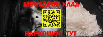 кокаин колумбия Бугуруслан