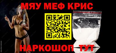 марихуана Бузулук