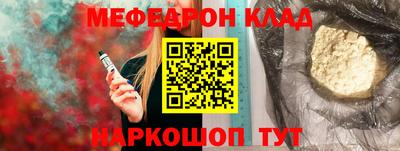 кокаин колумбия Бугуруслан