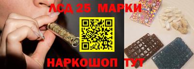 кокаин колумбия Бугуруслан