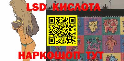марихуана Бузулук