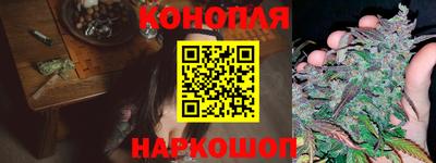 кокаин Будённовск