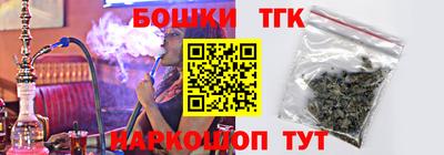 кокаин колумбия Бугуруслан