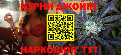 кокаин Будённовск