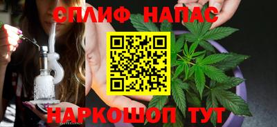 кокаин колумбия Бугуруслан
