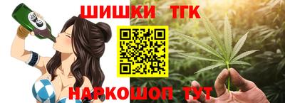 кокаин колумбия Бугуруслан