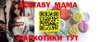 кокаин колумбия Бугуруслан
