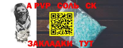 кокаин колумбия Бугуруслан