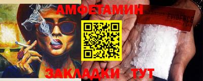 кокаин Будённовск