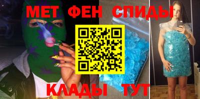 кокаин колумбия Бугуруслан