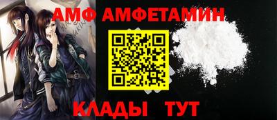 кокаин Будённовск
