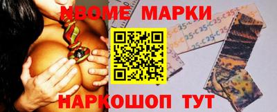 кокаин Будённовск