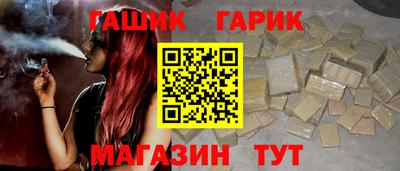 кокаин колумбия Бугуруслан