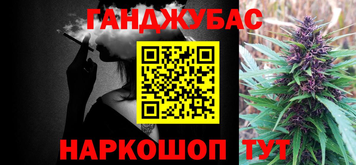 Марихуана SATIVA & INDICA Радужный